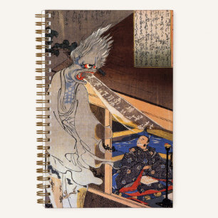 Weird Vintage Japanese Ghost Woodblock Print Notebook