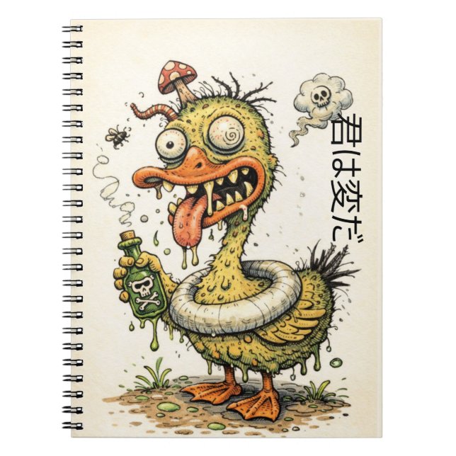 Weired duck drinking strange drink notebook (Front)