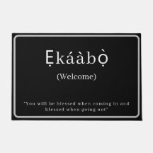 Welcome | Ekaabo Yoruba Door Mat