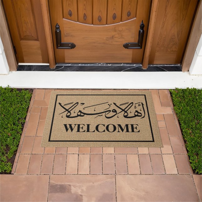 Welcome In Arabic Calligraphy Ahla Wa Sahla Doormat (Outdoor)