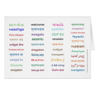 Welcome in Languages of India