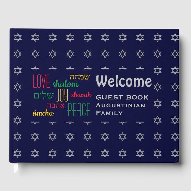WELCOME Love Joy Peace Hebrew Personalized Blue Guest Book (Front)