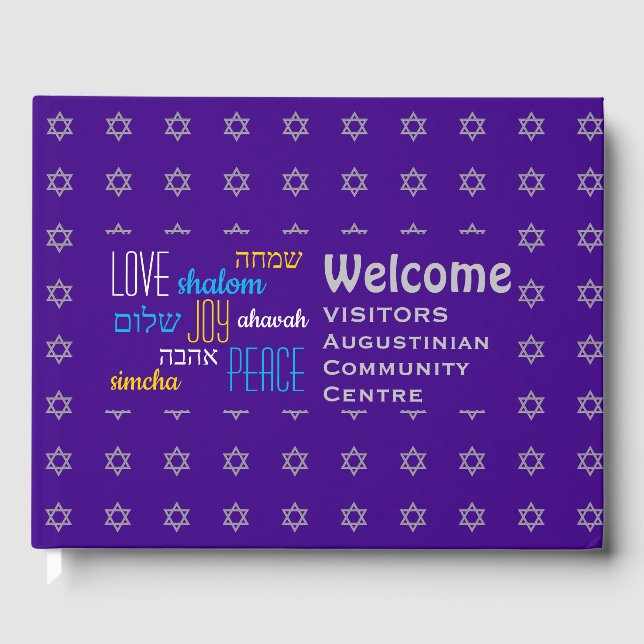 WELCOME Love Joy Peace Hebrew PURPLE Personalized Guest Book (Front)