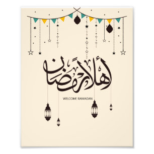 Welcome Ramadan, Arabic calligraphy Photo Print