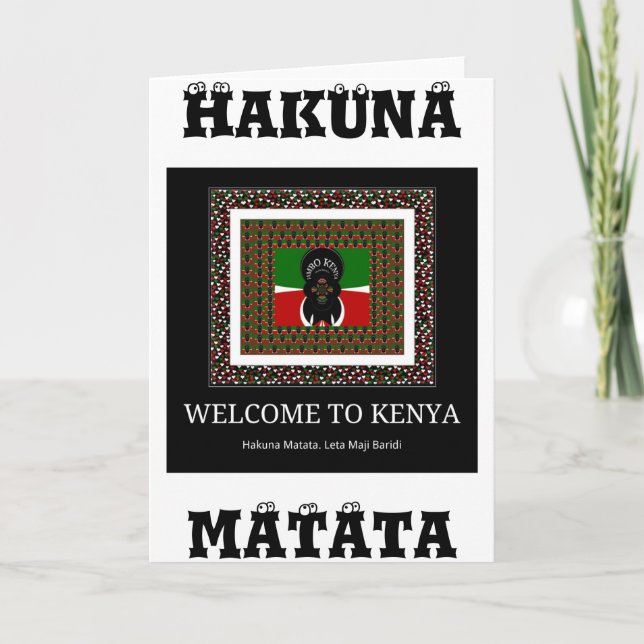 Welcome to Magical Kenya: Hakuna Matata Card (Front)