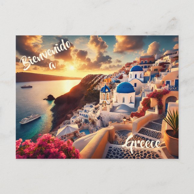 Welcome to Santorini, Greece postcard (Front)