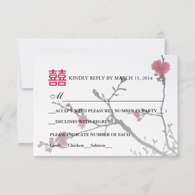 Welcoming Spring Double Happiness Sakura RSVP Card (Front)