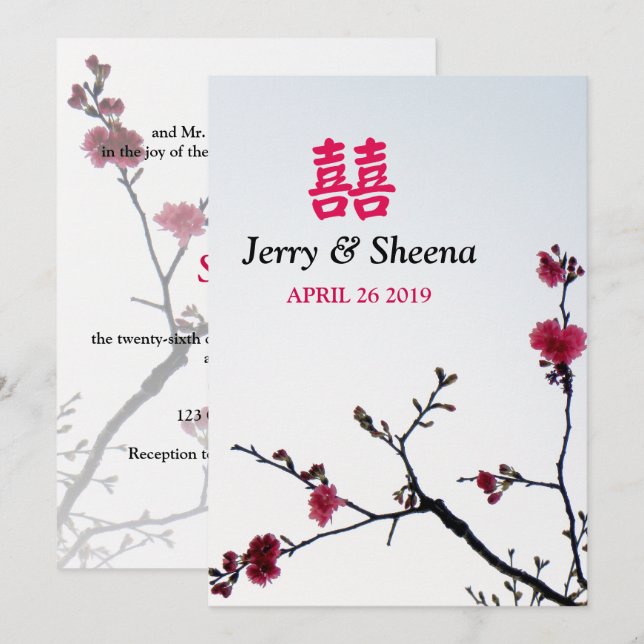 Welcoming Spring Sakura Double Happiness Wedding Invitation (Front/Back)