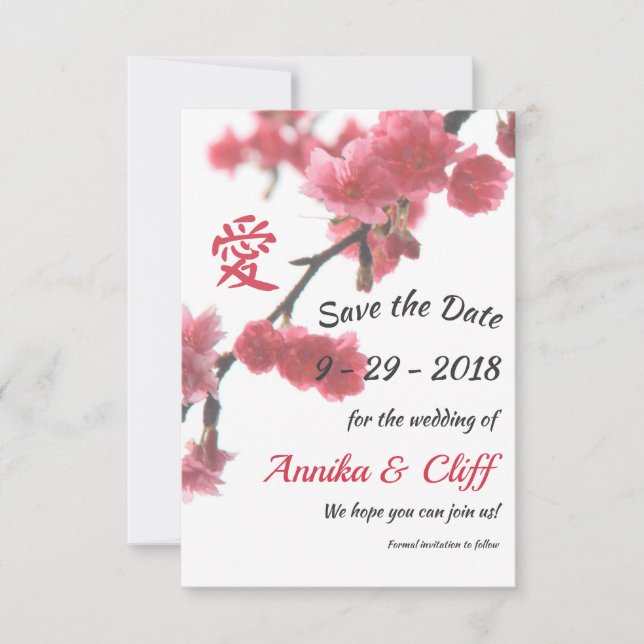 Welcoming Spring Sakura Love Symbol Save The Date© Save The Date (Front)