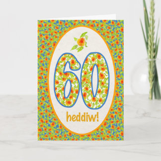 Welsh 60th Birthday Card, Orange Pot Marigolds Card