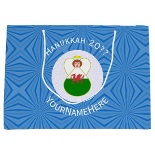 Welsh Angel Hanukkah Flag Personalized  Large Gift Bag