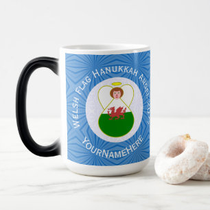 Welsh Angel Hanukkah Flag Personalized Magic Mug