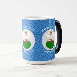 Welsh Angel Hanukkah Flag Personalized Magic Mug
