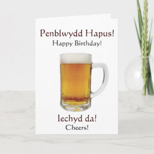 Welsh Bi-lingual Birthday Greeting Card