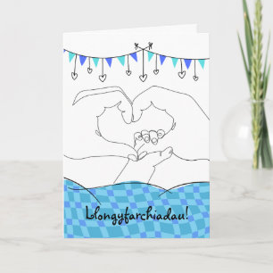 Welsh Congratulations on New Baby Boy Hands Card