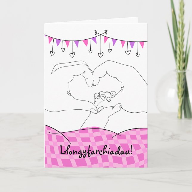 Welsh Congratulations on New Baby Daughter  Card (Front)