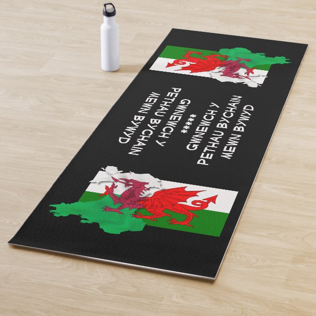 Welsh Flag of Wales ST DAVID QUOTE Yoga Mat (In Situ)