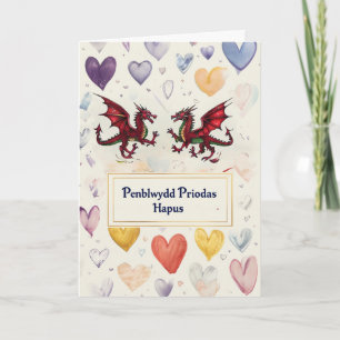 Welsh Happy Anniversary Card