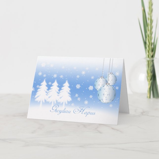 Welsh Language Christmas Card Gwyliau Hapus Happy (Front)
