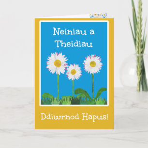 Welsh Language Daisies Grandparents Day Card