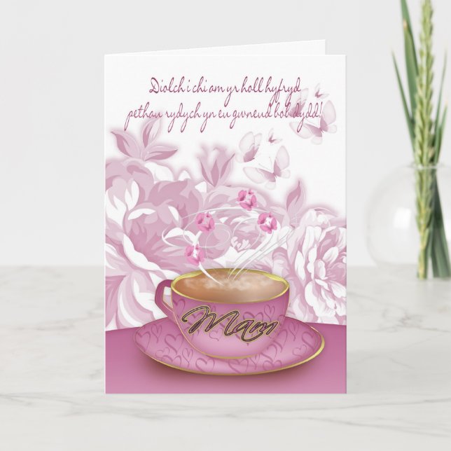 Welsh Language Mother's Day Card (Front)