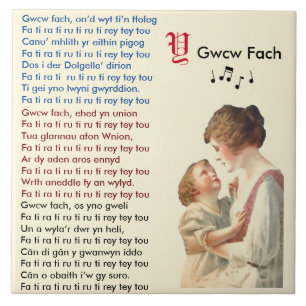 Welsh Nursery Rhyme / Hwiangerddi Tile