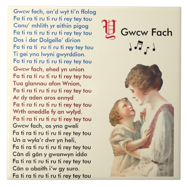 Welsh Nursery Rhyme / Hwiangerddi Tile (Front)