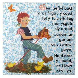 Welsh Nursery Rhyme / Hwiangerddi Tile