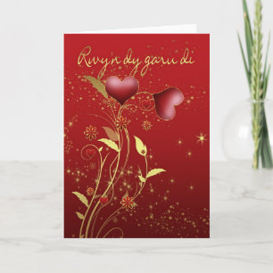 Welsh Valentine's Day Card - I Love You In Welsh