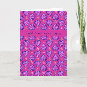 Welsh Valentines Hearts and Flowers on Magenta Holiday Card