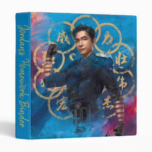 Wenwu Ten Rings Watercolor Binder