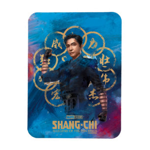 Wenwu Ten Rings Watercolor Magnet