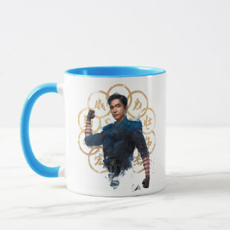 Wenwu Ten Rings Watercolor Mug