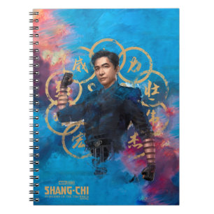 Wenwu Ten Rings Watercolor Notebook