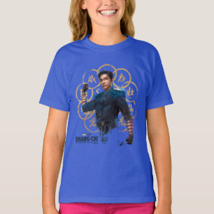 Wenwu Ten Rings Watercolor T-Shirt