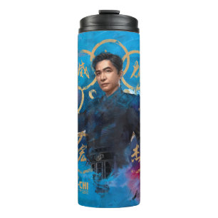 Wenwu Ten Rings Watercolor Thermal Tumbler