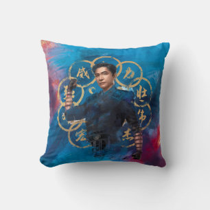Wenwu Ten Rings Watercolor Throw Pillow
