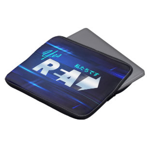 We're Real Laptop Sleeve Bag 13"