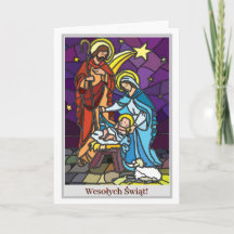 Wesołych Świąt Holiday Card