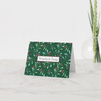 Wesołych Świąt, Polish Christmas Card
