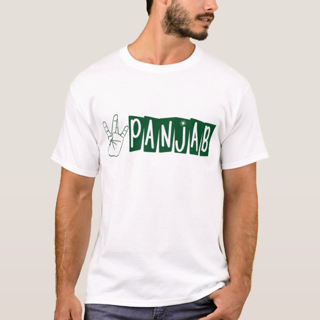 West Panjab T-Shirt (Front)