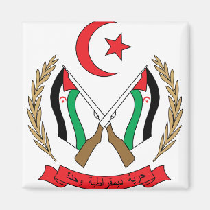 Western Sahara Coat of Arms detail Magnet