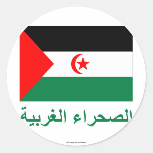 Western Sahara Flag with Name in Arabic Classic Round Sticker