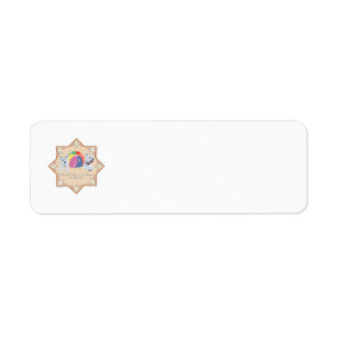 Westie Beach Ball Adresse de retour Label