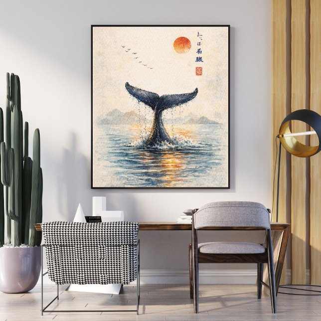 Whale Tail Art Print | Japanese Style Poster (Créateur téléchargé)