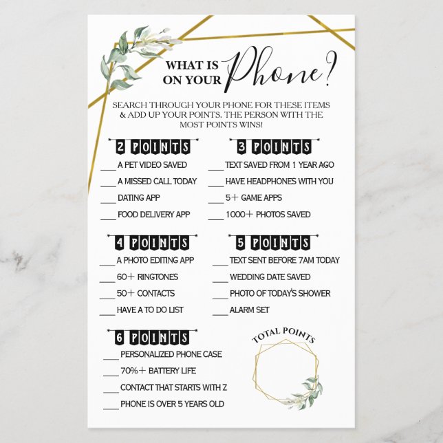 What is on your Phone Greenery Shower Game Card (Front)