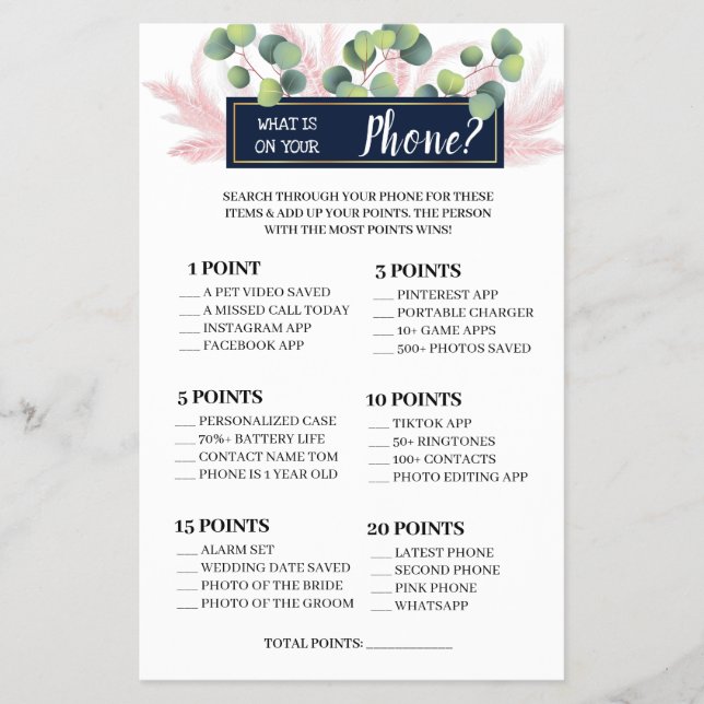 What is on your Phone Shower Game Card (Front)