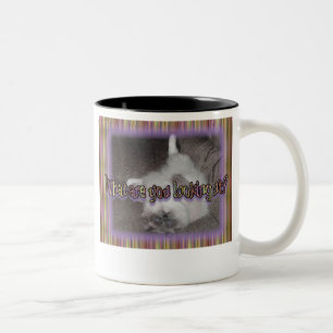 What?! (new version) Two-Tone coffee mug