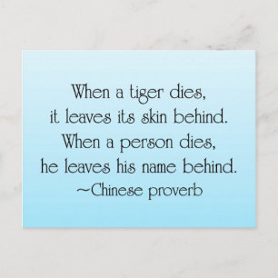 What We Leave Behind Postcard