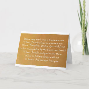 When holiday card